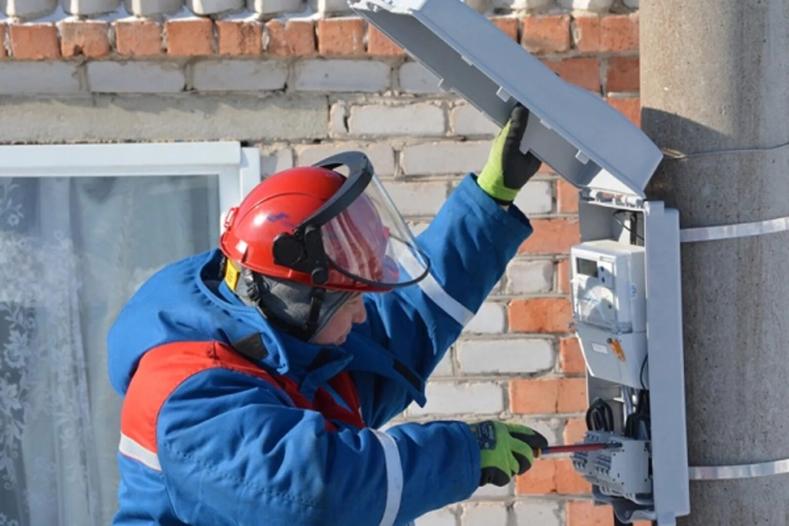 Башкирские электросети. Энергосбытовая компания башкортостана. Улица брикетная кумертау. Электросети кумертау. Магнитогорские электрические сети.