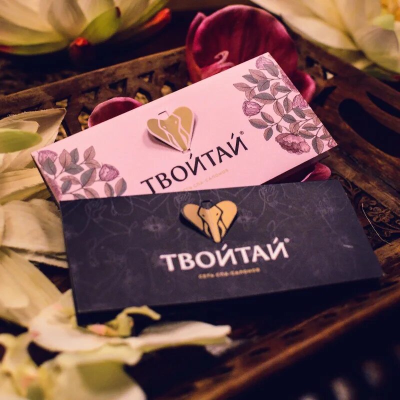 Твой тай самара