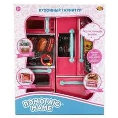 Игрушка набор abtoys (s-00059). Кухня помогаю маме 00792. Кухни мама отзывы. Кухня abtoys помогаю маме pt-00196. Abtoys кухня помогаю маме.