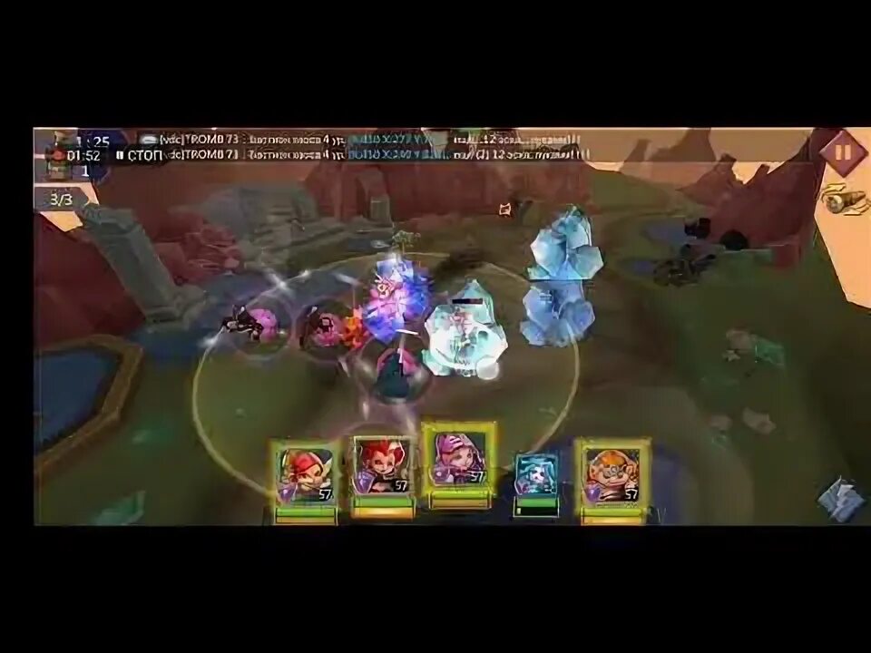6 6 элитный лордс. 6 6 элитный лордс. Lords mobile испытания героя. 6 6 элитный лордс. Испытание героя лордс мобайл 7-6 элитный.
