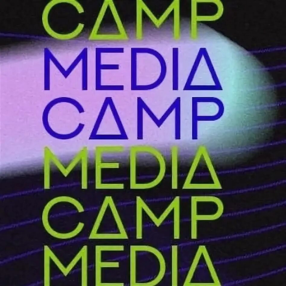 Media camp