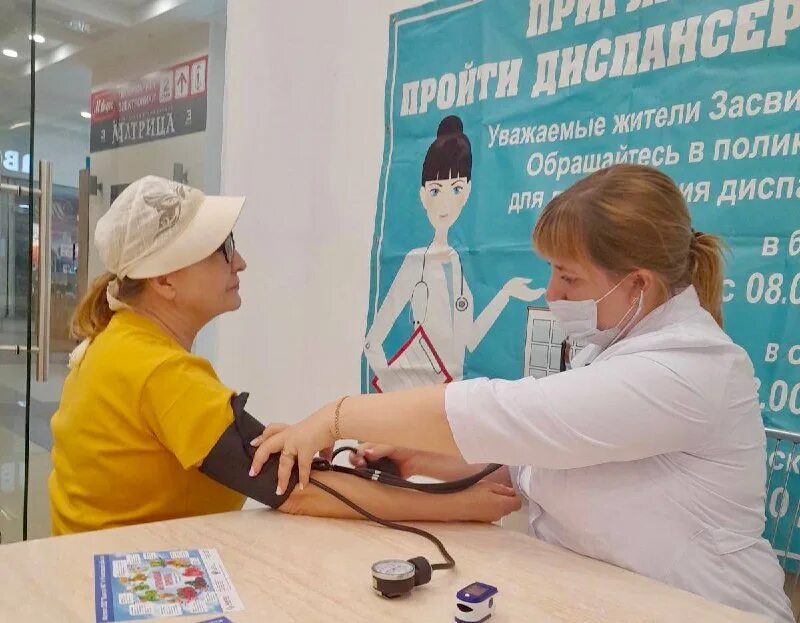 Медсанчасть сергиев посад. Црб сергиев посад. Медсанчасть сергиев посад. Медсанчасть сергиев посад. Медсанчасть сергиев посад.