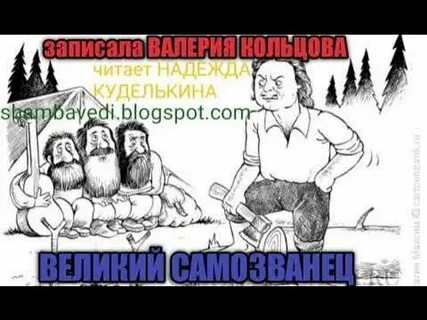 Надеяться прочесть