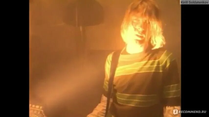 My boy smells like. Нирвана группа smells like.