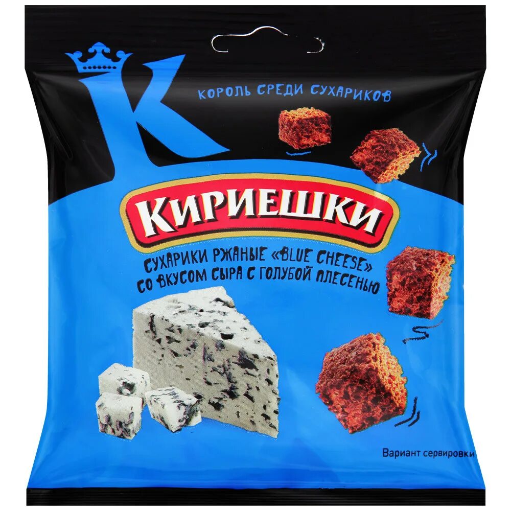 Кириешки ассортимент. Кириешки 40г. кириешки сухарики ржаные. кириешки ржаные blue cheese. сухарики кириешки blue cheese 40гр.