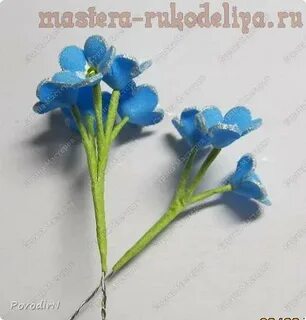 Незабудки из фоамирана своими руками