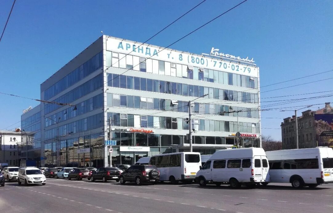 Торговый центр победа астрахань. Бизнес центр астрахань. Тц кристалл астрахань. Кирова 34 а астрахань кутум. Кристалл астрахань.
