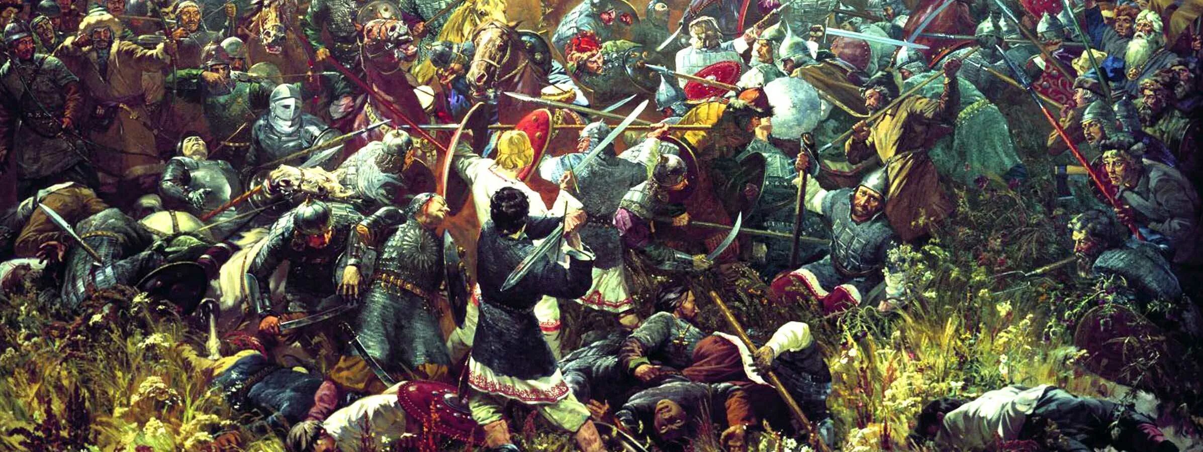 1380 Год Куликовская битва. Присекин Куликовская битва. Борьба на куликовом поле