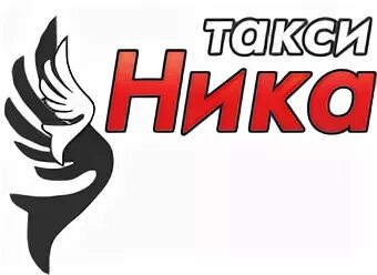 Такси кировск ленинградская