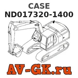 Case parts