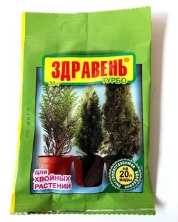 Здравень для хвойных