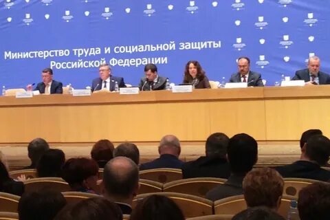 Коллегия защита