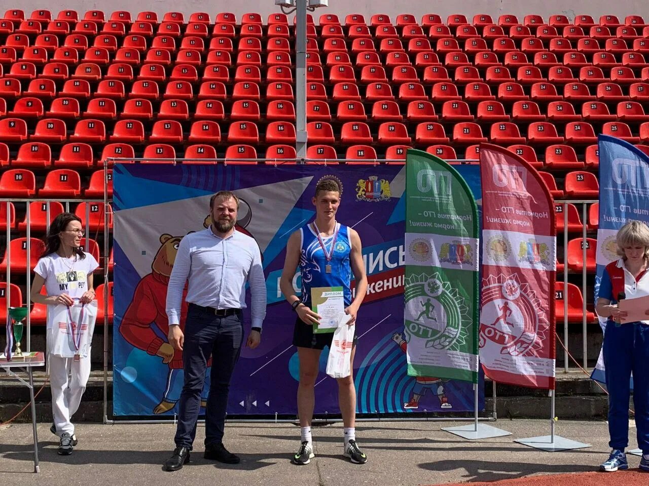 Многоборье атлета универсала на букву д. Многоборье атлета универсала на букву д. Многоборье атлета универсала на букву д. Многоборье атлета универсала на букву д. Легкоатлетическое многоборье.