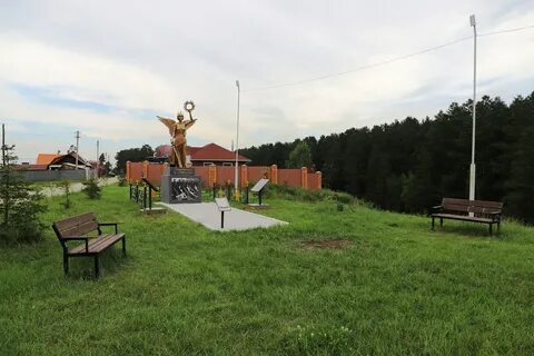 Сосновка иркутская область