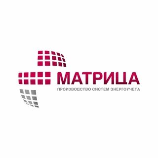 Матрица компания