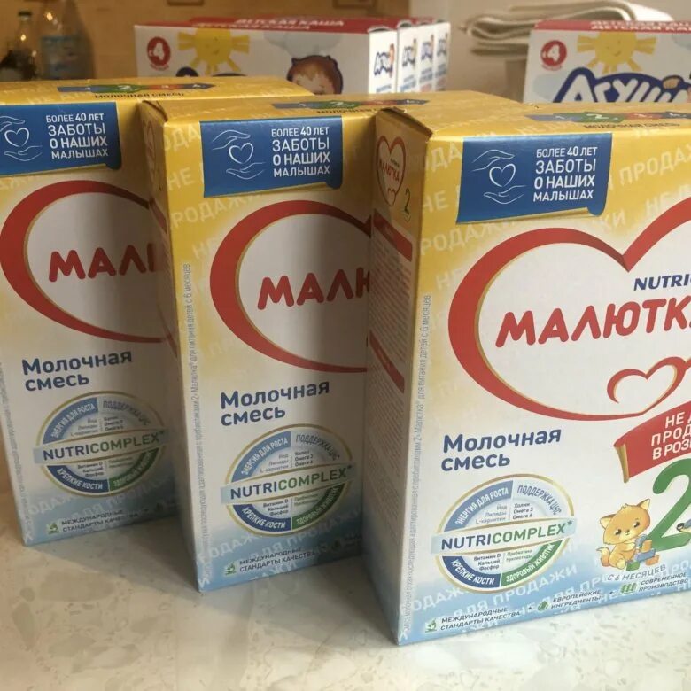 Какая смесь на молочной кухне. Смесь на молочной кухне в москве. Смесь на молочной кухне в москве. Сухая адаптированная молочная смесь на молочной кухне. Молочная смесь на молочной кухне.