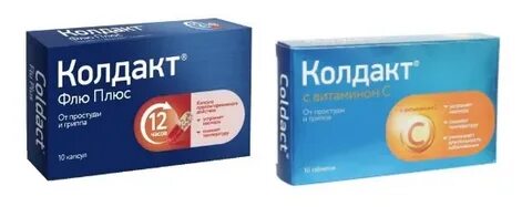 Колдак флю