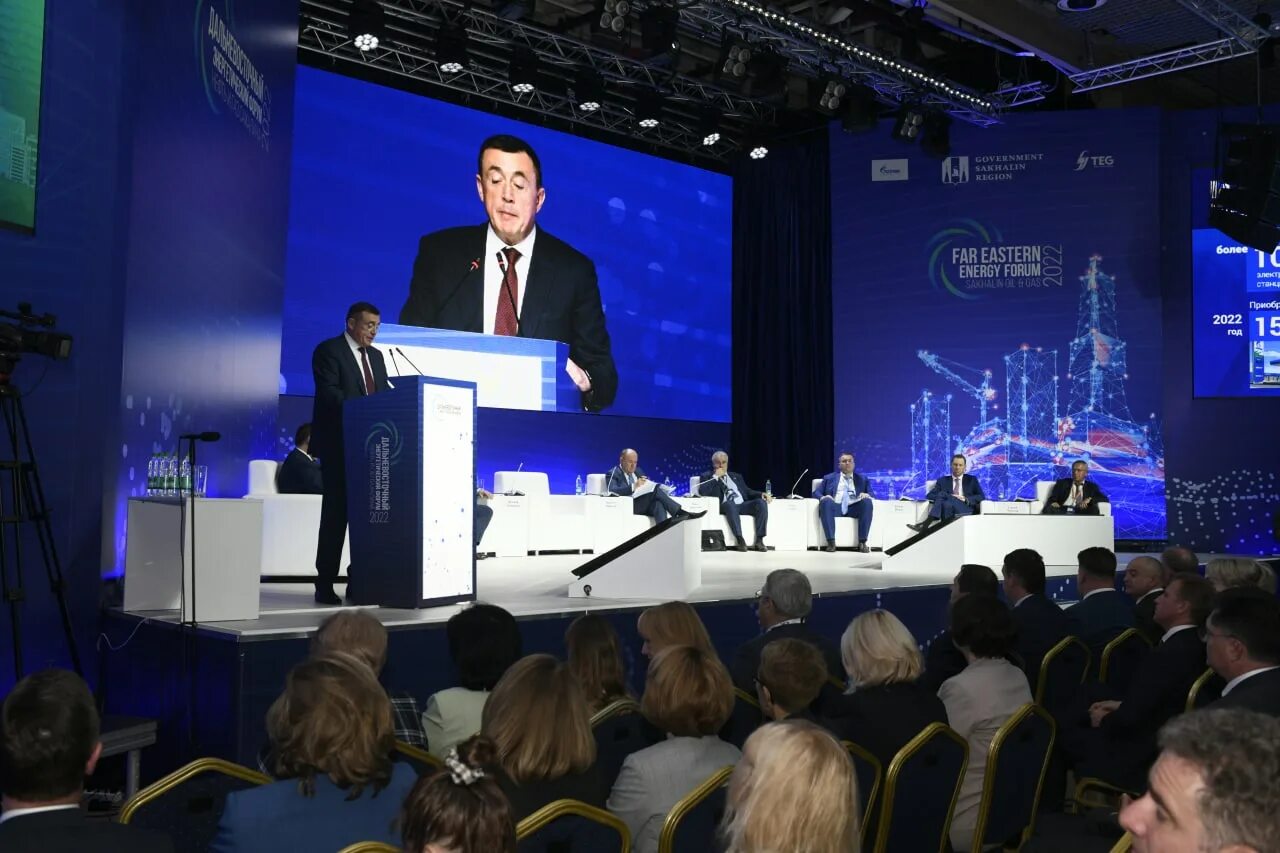 Нефть и газ сахалина 2022. Нефтегазовый форум 2023. Форум нефть и газ сахалина. Форум нефть и газ 2022 сахалин. Сахалин нефть и газ.