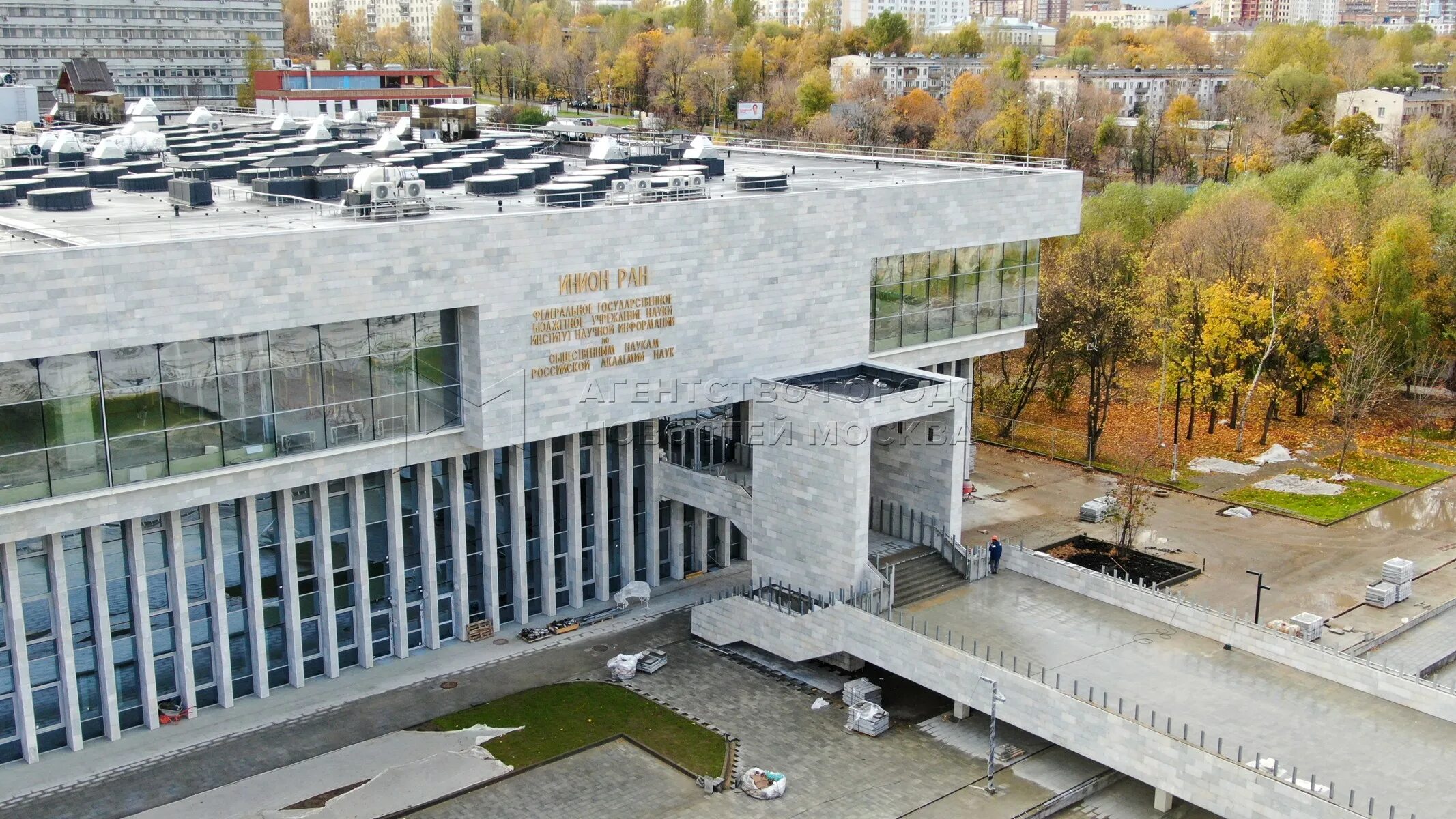 Научная информация по общественным наукам. Москва инион. институт научной информации по общественным наукам ран. здание инион ран. инион ран 2025.