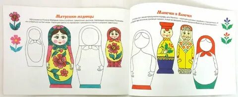 Карта матрешка