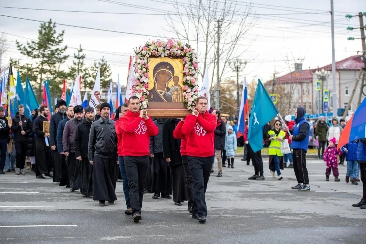 14.04 праздник