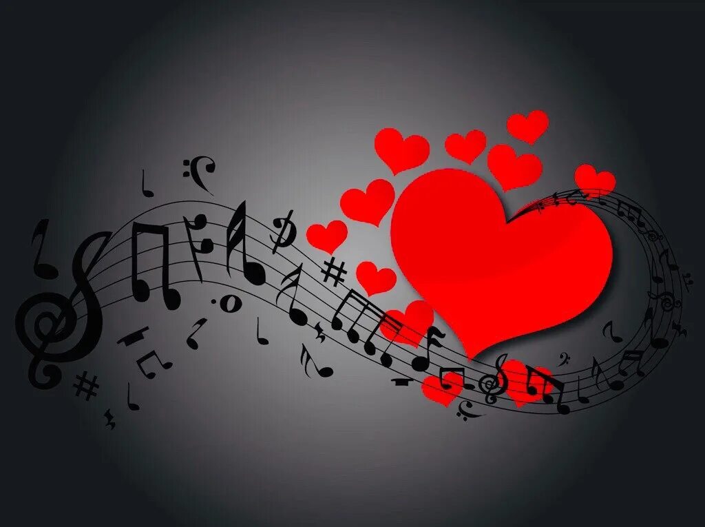 Музыкальные картинки. Музыкальное сердце. Музыкальное сердечко. Музыка любви. Красивая музыка люблю люблю люблю