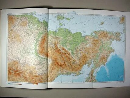 Географический атлас гор