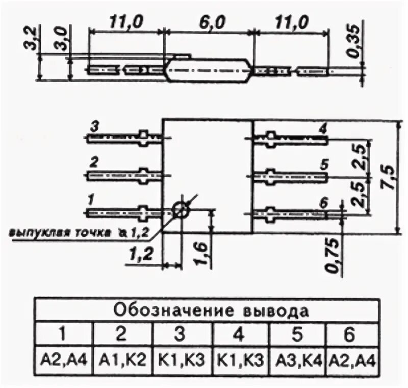 Диодный мост кц407а цоколевка. Диодный мост кц407а. Диодный мост кц407а цоколевка. Диодный мост кц407а. Кц407 datasheet.