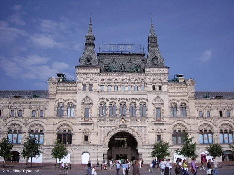 верхние торговые ряды в москве архитектор а н померанцев. гум прага. шухов гум перекрытия. торговые ряды охотного ряда в москве. торговый комплекс охотный ряд москва.