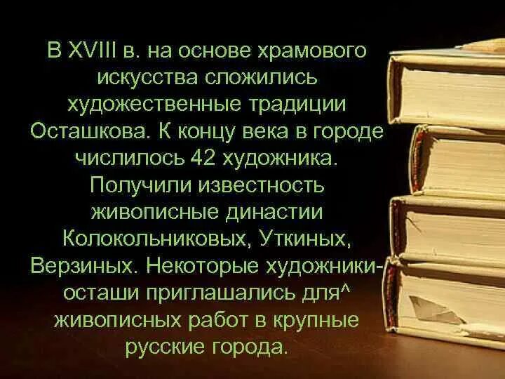 Живу в заколдованном. Здесь лапы у елей дрожат на весу. Здесь лапы у елей дрожат на весу, здесь птицы щебечут тревожно.. Стихи Высоцкого здесь лапы у елей. Синквейн Наташа Ростова.