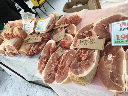 Мясной казань