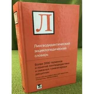 2000 единиц