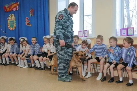 Одноклассники ванино
