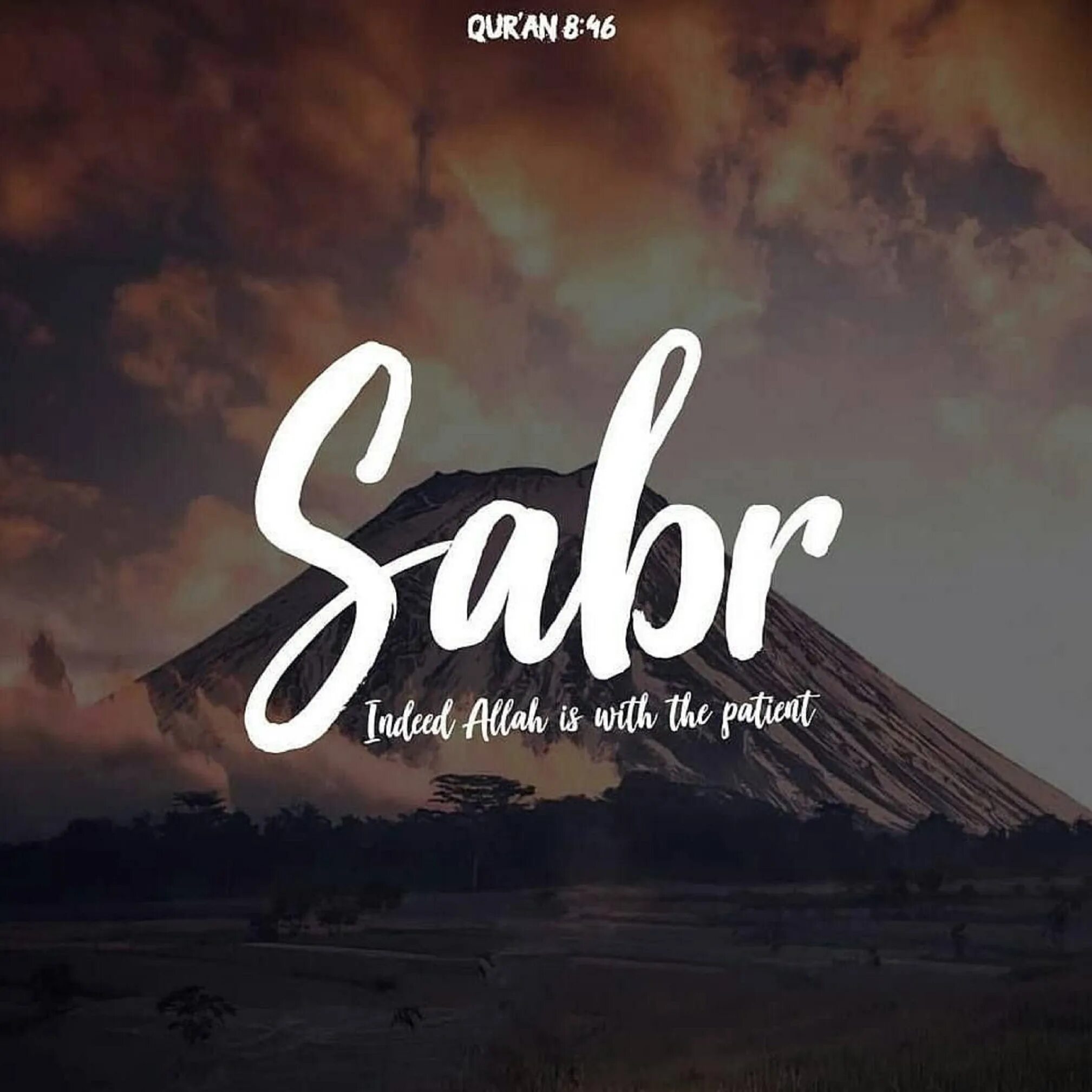 Сабр мусульманская. Сабр. Sabr терпение. Что такое Sabr в Исламе. Сабр терпение на арабском.