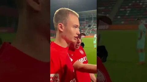 Счет тудротс амкал 1 сентября