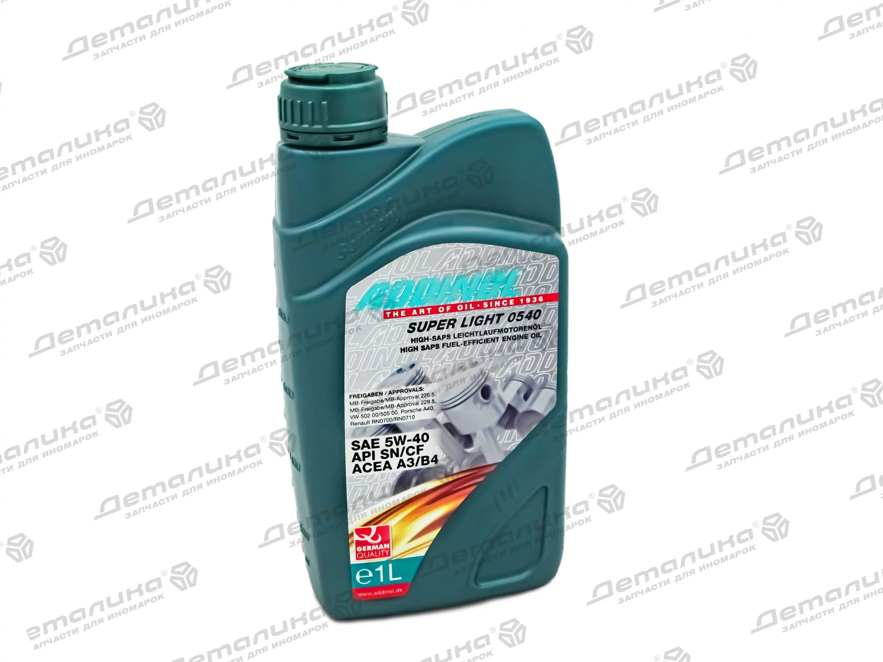 Адинол масло 5w40. Addinol super Light 0540 5w-40. Addinol super Light 0540 SAE 5w-40 4 л.. Addinol 5w40 super Light 4л артикул. Аддинол 5w40 1л.