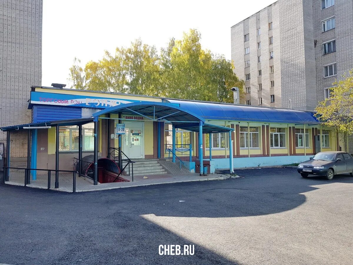 Магазин экран в волжском
