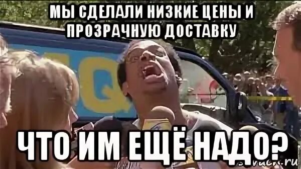 Сделай ниже 1