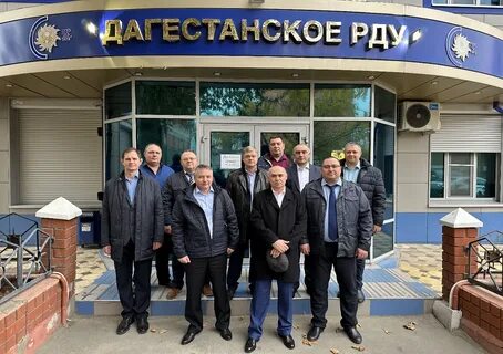 Оду юга