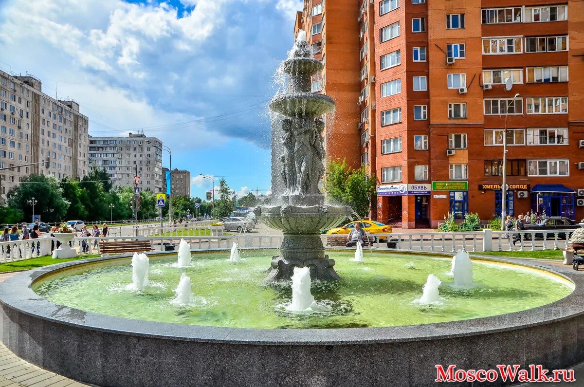 Сайт администрации дзержинский московская. Город Дзержинский Московская область. Фонтан Дзержинский. Фонтан город Дзержинский. Дзержинский Московская область фонтан.