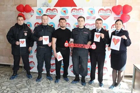 Сотрудник кро