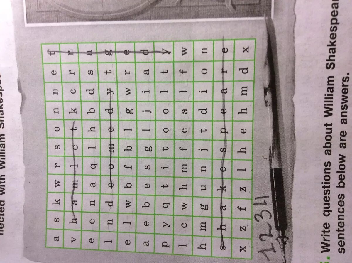 Гамлет кроссворд. Кроссворд на тему английский. Кроссворд по шекспиру. Согласно энциклопедии языка шекспира кроссворд. Www.