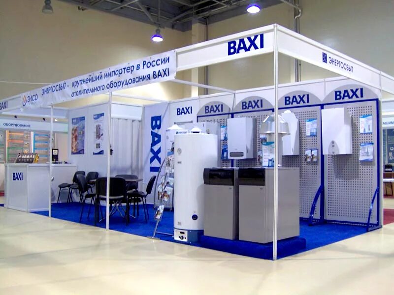 Baxi ubc. Магазин baxi. baxi баннер. baxi стенды. baxi оборудование.