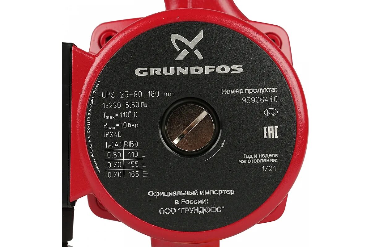 Циркуляционный насос grundfos ups 25-80. Насос циркуляционный grundfos 95906440 с гайками ups 25-80, 1х230в. Grundfos ups 25 80 180. Grundfos ups 25 80 180. Насос грюндфос ups 32-80 180.