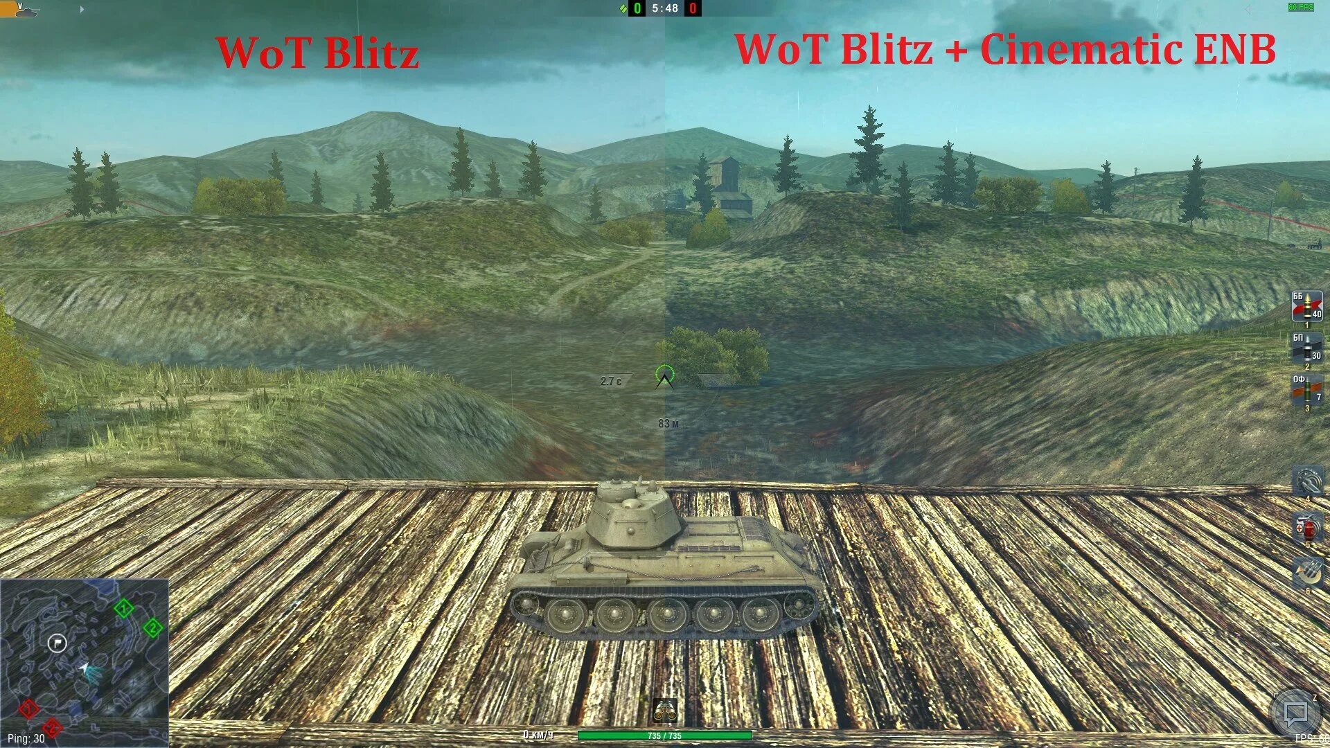 Графика wot. WOT Blitz 2023. WOT Blitz Графика. Мод на графику вот блиц. Вот блиц ультра Графика.