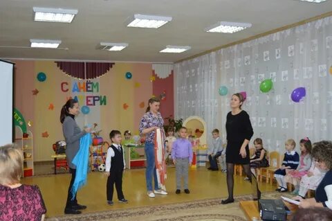 Мбдоу 12