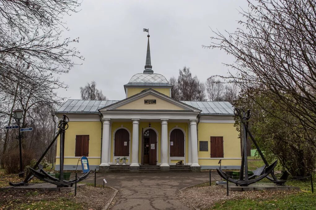 Ботик петра первого переславль