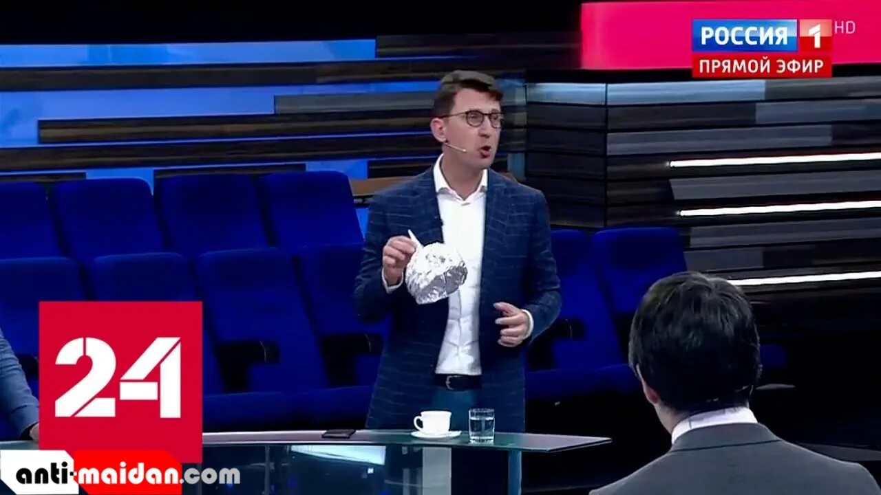 Коротченко 60 минут вечеринка. Дмитрий эксперт 60 минут. россия 1 60 минут эксперты. участники программы 60 минут. эксперты программы 60 минут.
