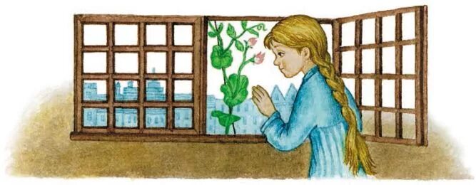 Произведение пятеро из одного стручка. Г х андерсен пятеро из одного стручка. пятеро из одного стручка — ганс христиан андерсен сказка. сказки г х андерсена пятеро из одного стручка. пятеро из одного стручка х.к андерсен рисунок.