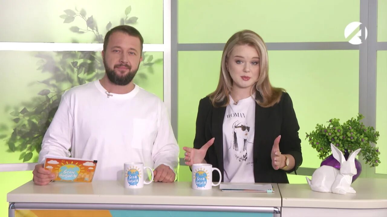 Как запустить утреннее шоу. Утреннее шоу. утреннее шоу истомин. утреннее шоу активация.